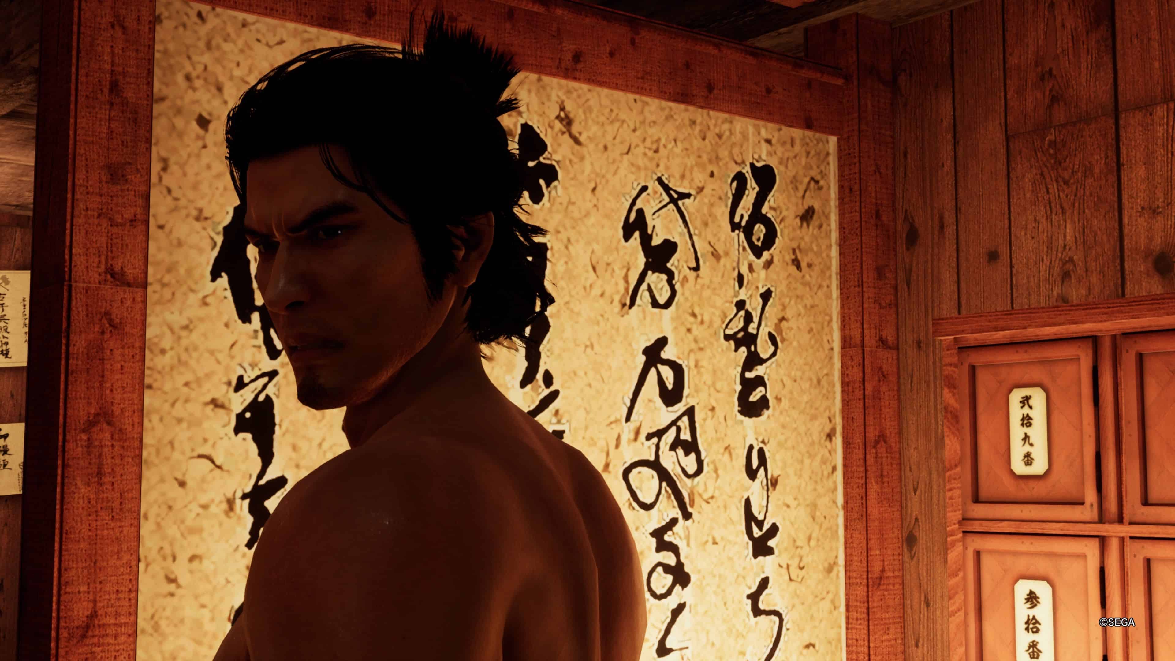 Like a Dragon Ishin sgeenshots