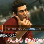 Yakuza 6 The Song of Life Screenshot - 0003