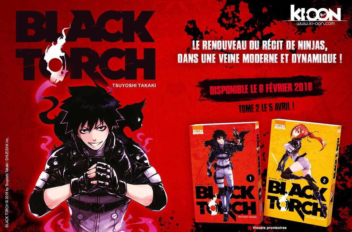 black torch poster