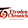 eiyuden chronicles